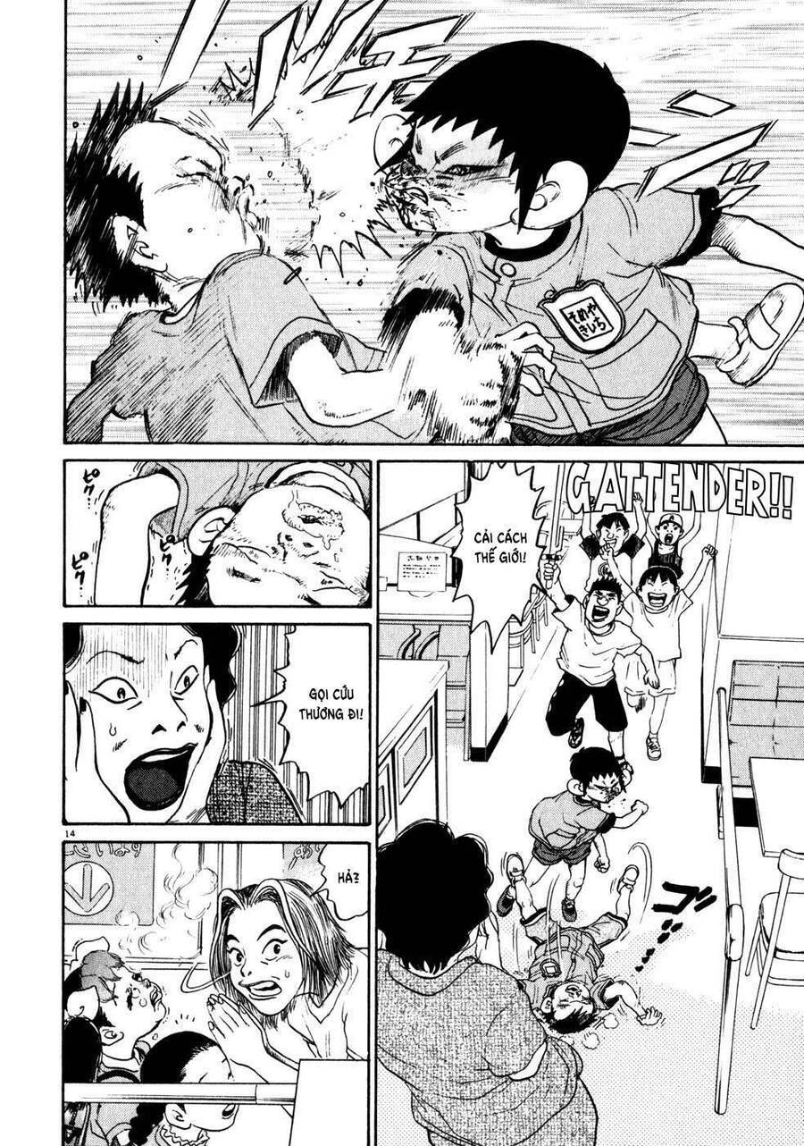 Kiichi!! Chapter 2 - Trang 2