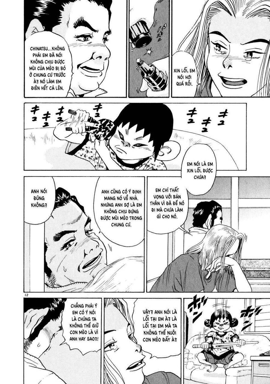 Kiichi!! Chapter 5 - Trang 2