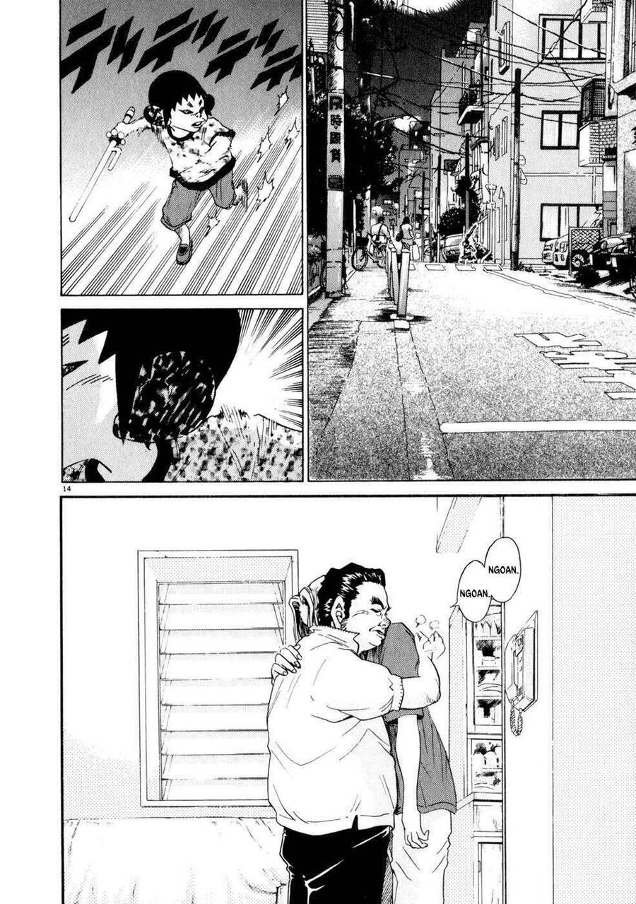 Kiichi!! Chapter 5 - Trang 2