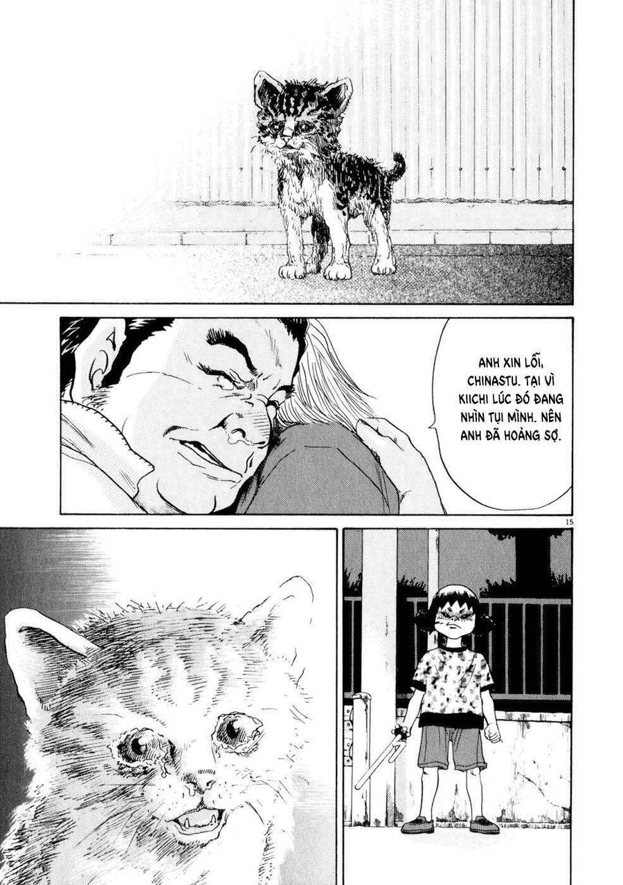 Kiichi!! Chapter 5 - Trang 2