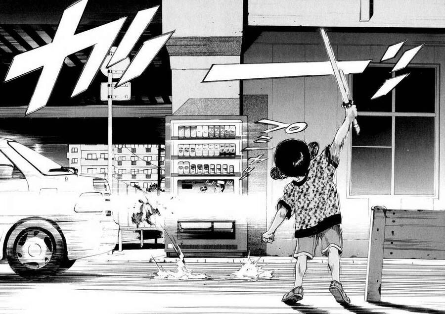 Kiichi!! Chapter 5 - Trang 2