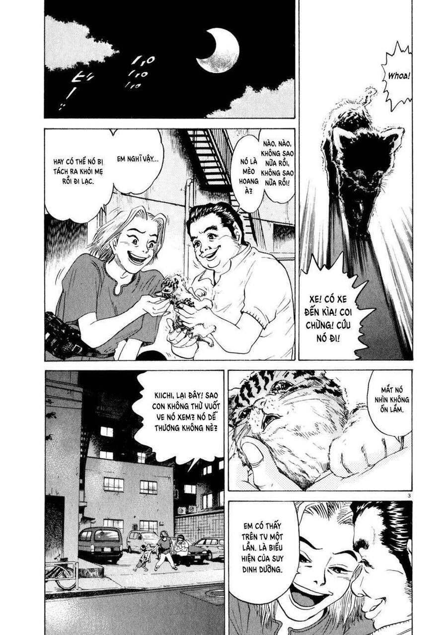 Kiichi!! Chapter 5 - Trang 2