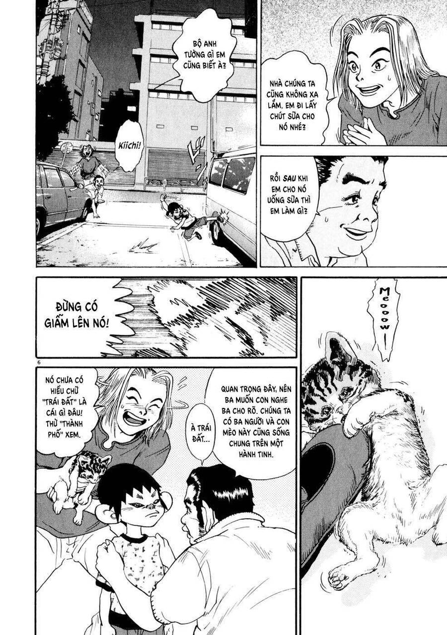 Kiichi!! Chapter 5 - Trang 2