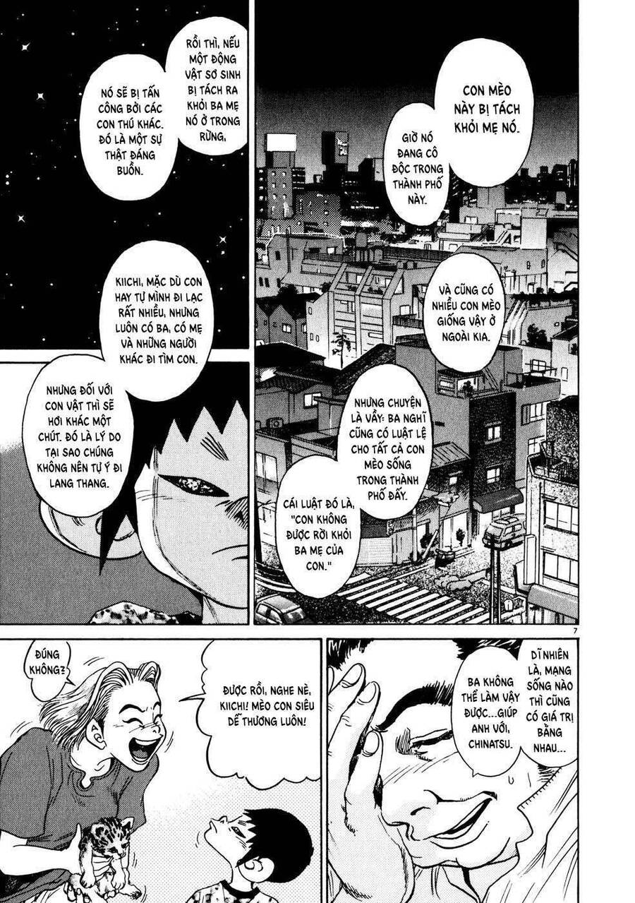Kiichi!! Chapter 5 - Trang 2