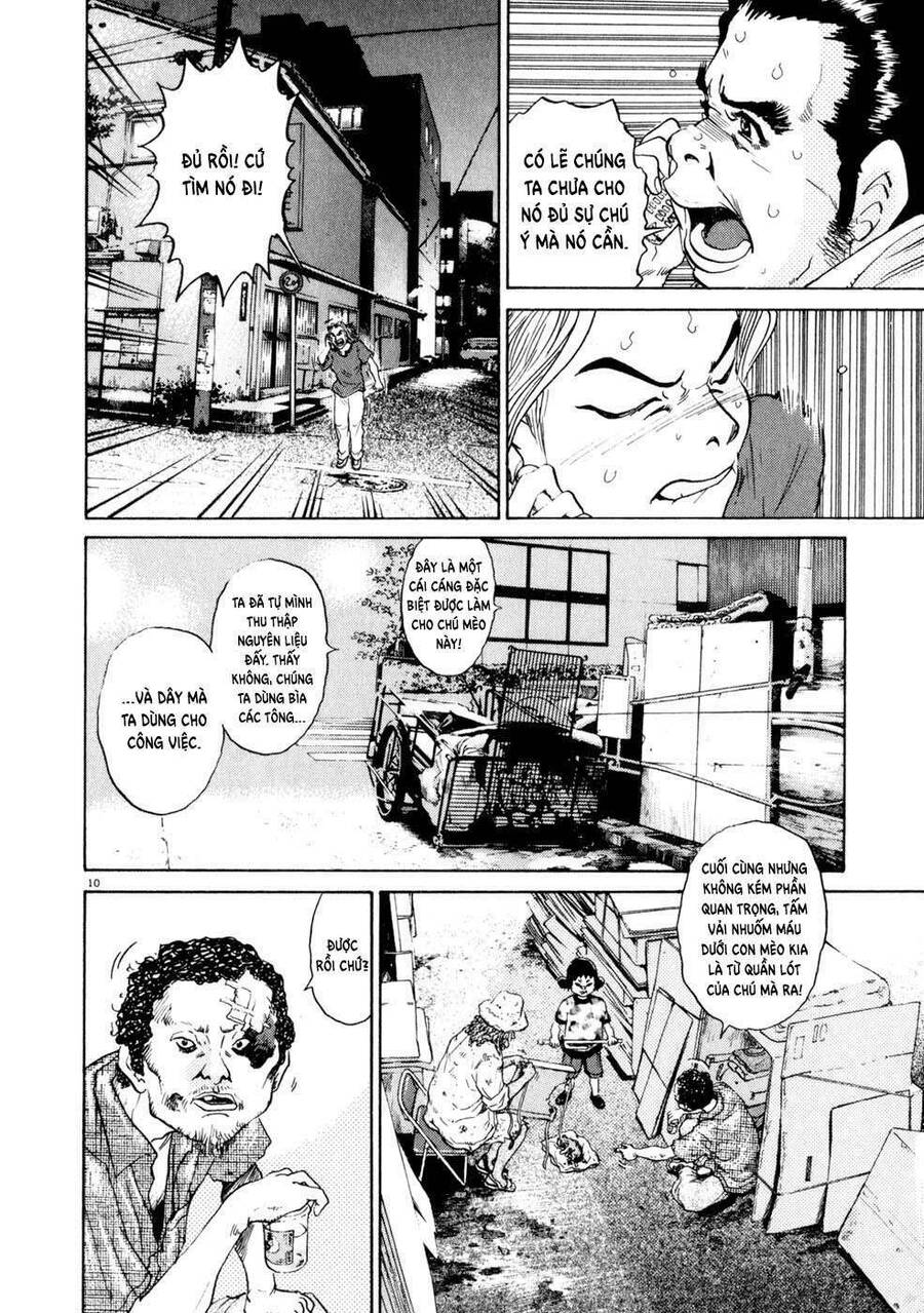 Kiichi!! Chapter 6 - Trang 2
