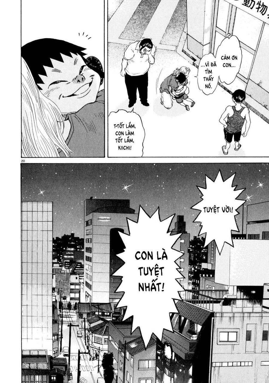 Kiichi!! Chapter 6 - Trang 2