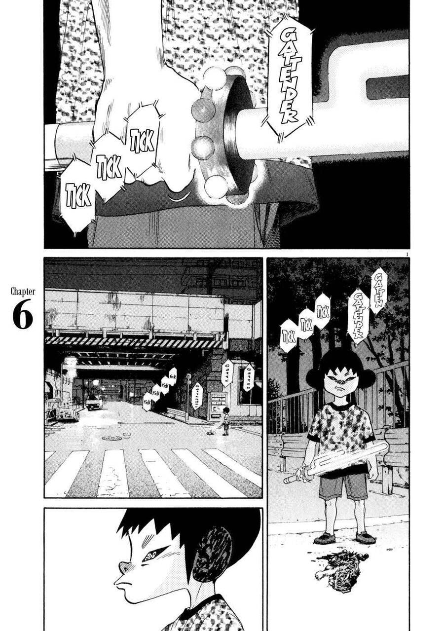 Kiichi!! Chapter 6 - Trang 2