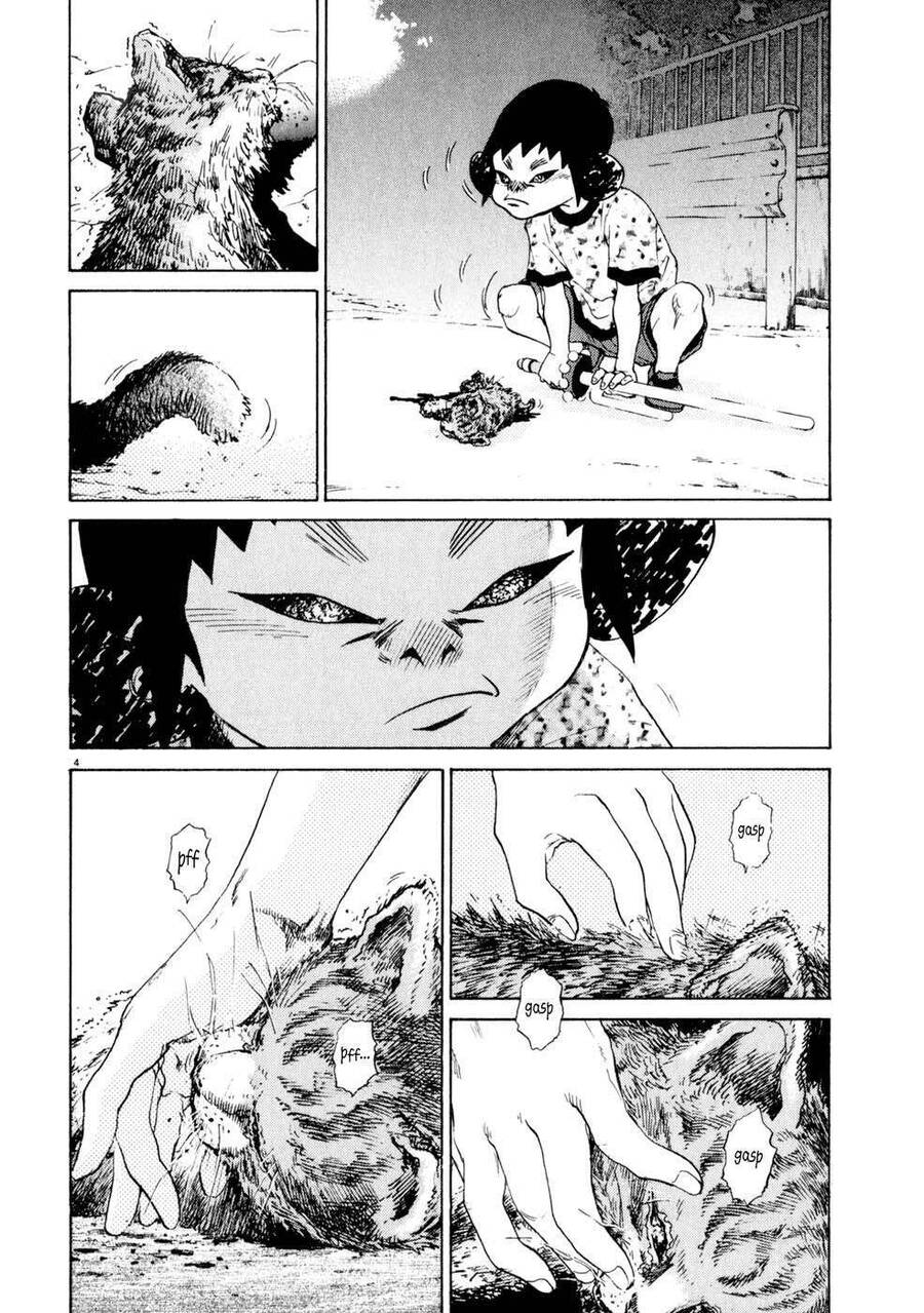 Kiichi!! Chapter 6 - Trang 2