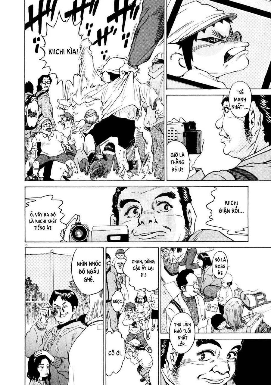 Kiichi!! Chapter 7 - Trang 2