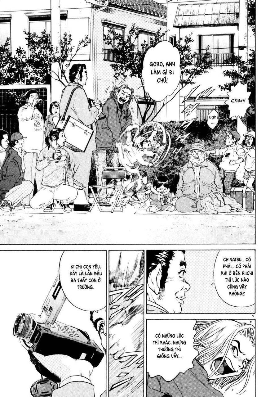 Kiichi!! Chapter 7 - Trang 2