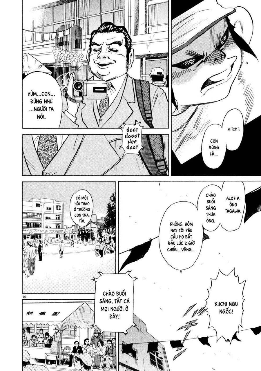 Kiichi!! Chapter 7 - Trang 2