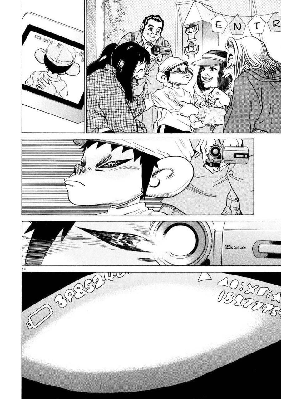 Kiichi!! Chapter 7 - Trang 2