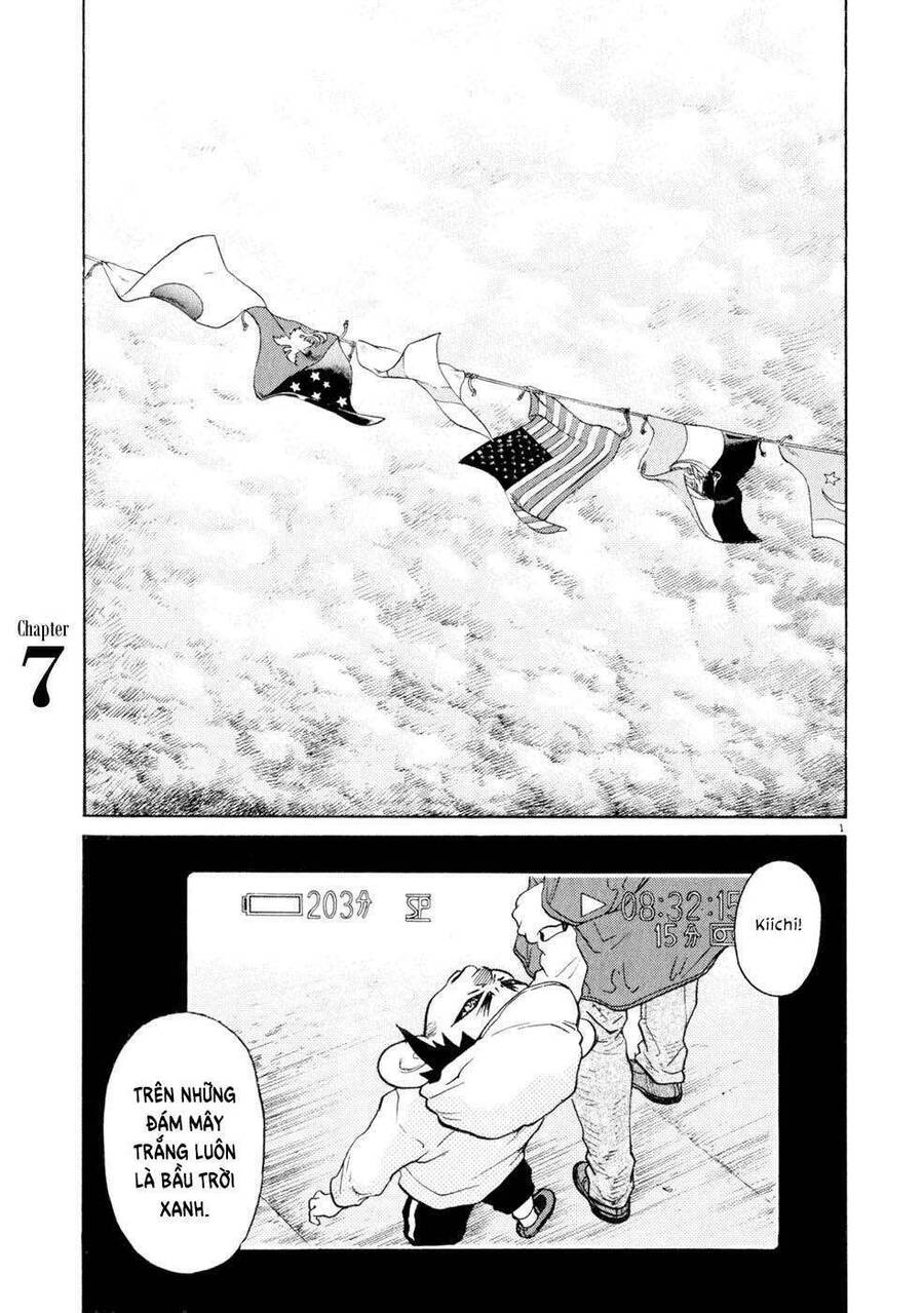 Kiichi!! Chapter 7 - Trang 2