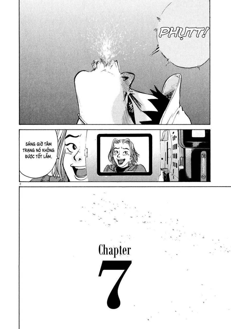 Kiichi!! Chapter 7 - Trang 2