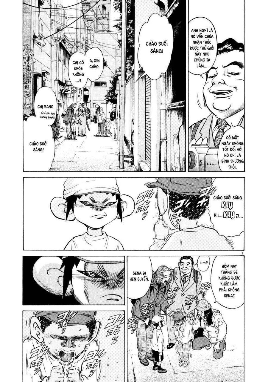 Kiichi!! Chapter 7 - Trang 2