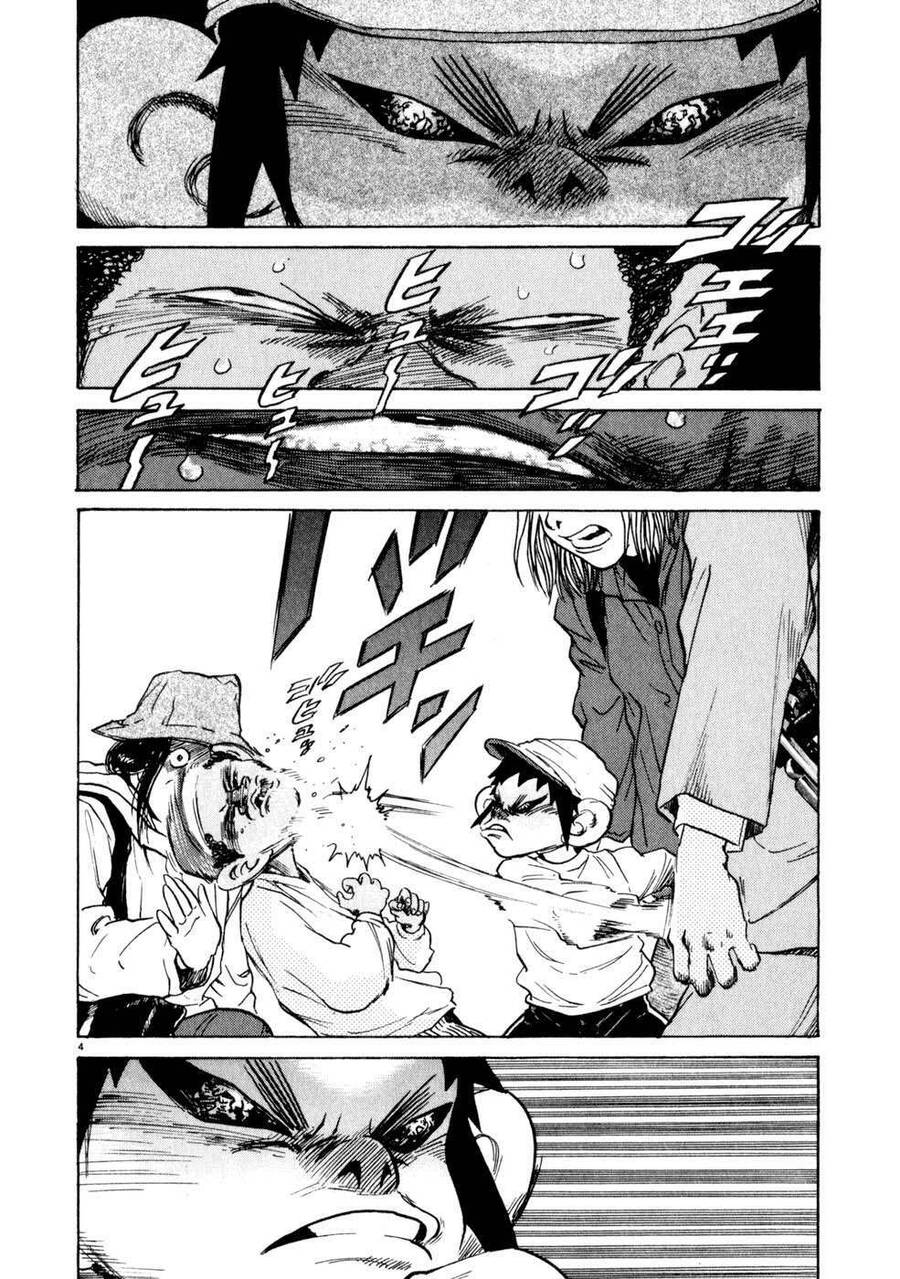 Kiichi!! Chapter 7 - Trang 2