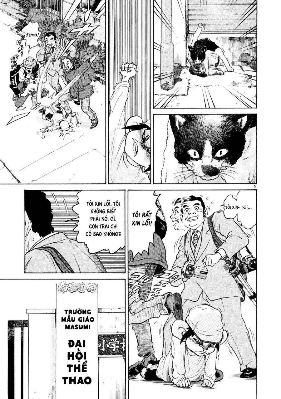 Kiichi!! Chapter 7 - Trang 2