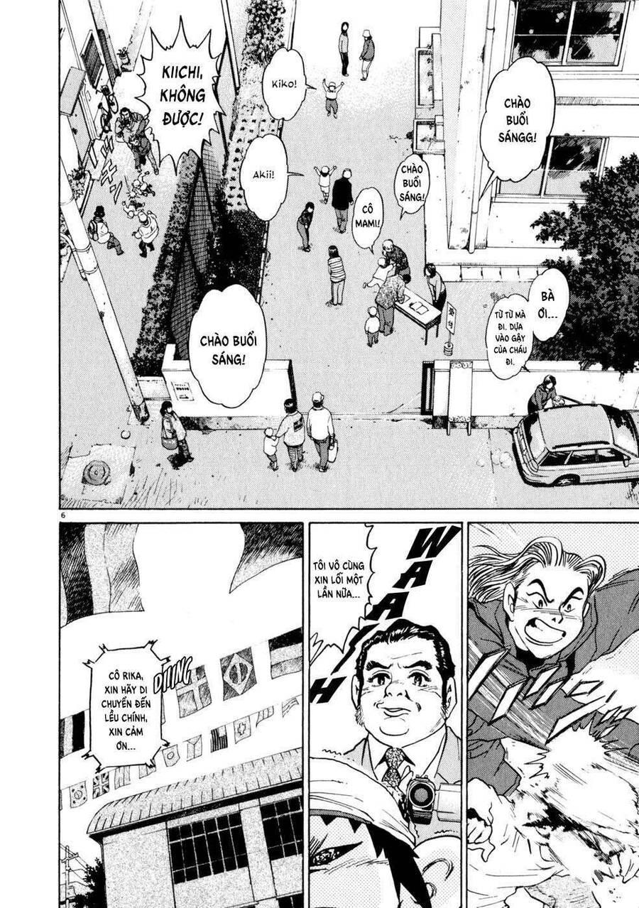 Kiichi!! Chapter 7 - Trang 2