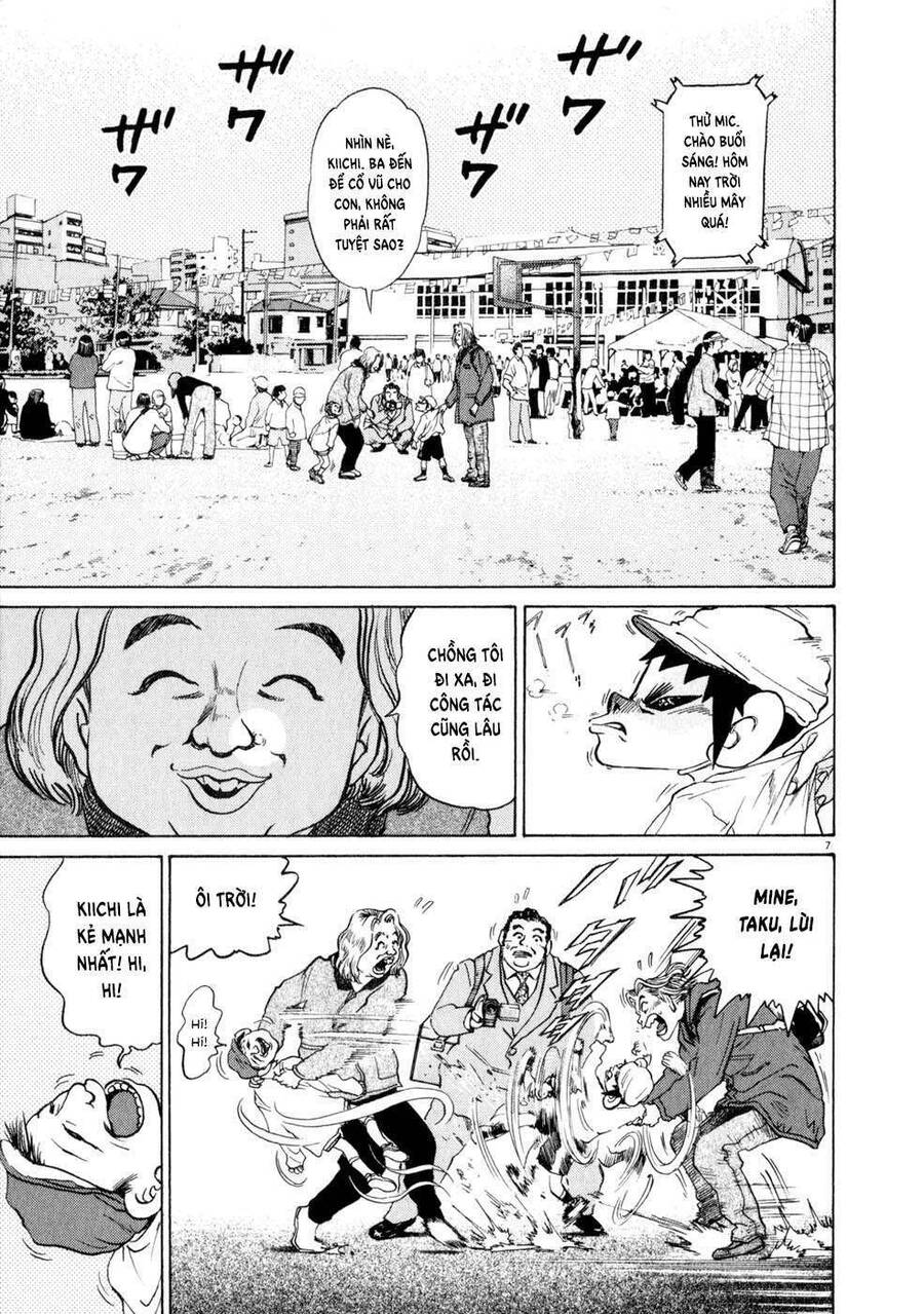 Kiichi!! Chapter 7 - Trang 2