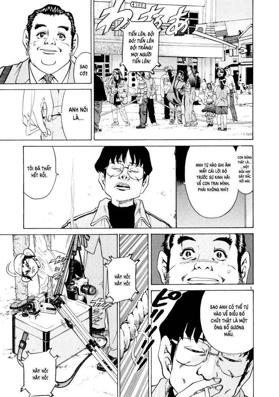 Kiichi!! Chapter 8 - Trang 2