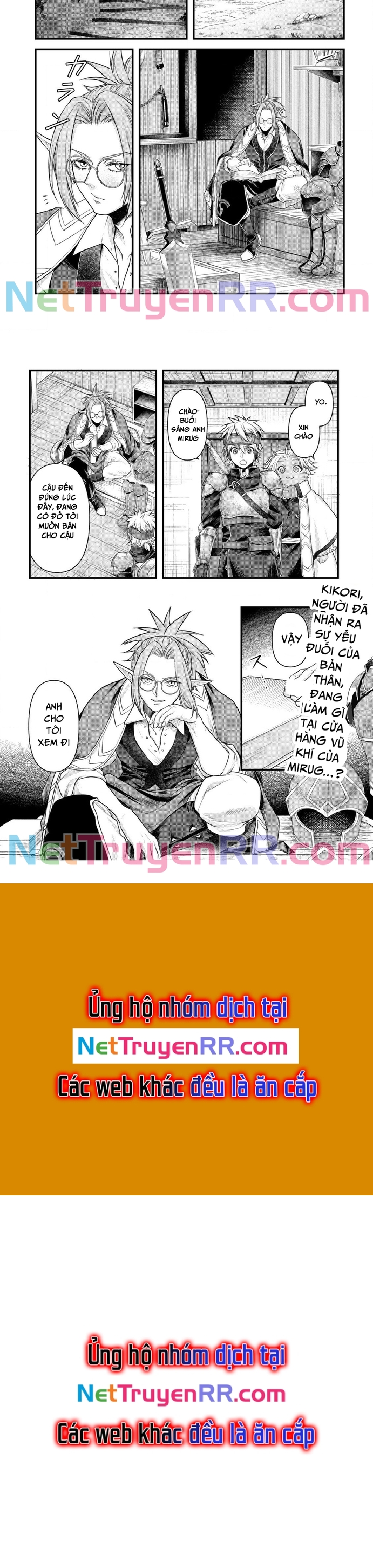 Kikori TạI Dị GiớI Chapter 12 - Trang 2