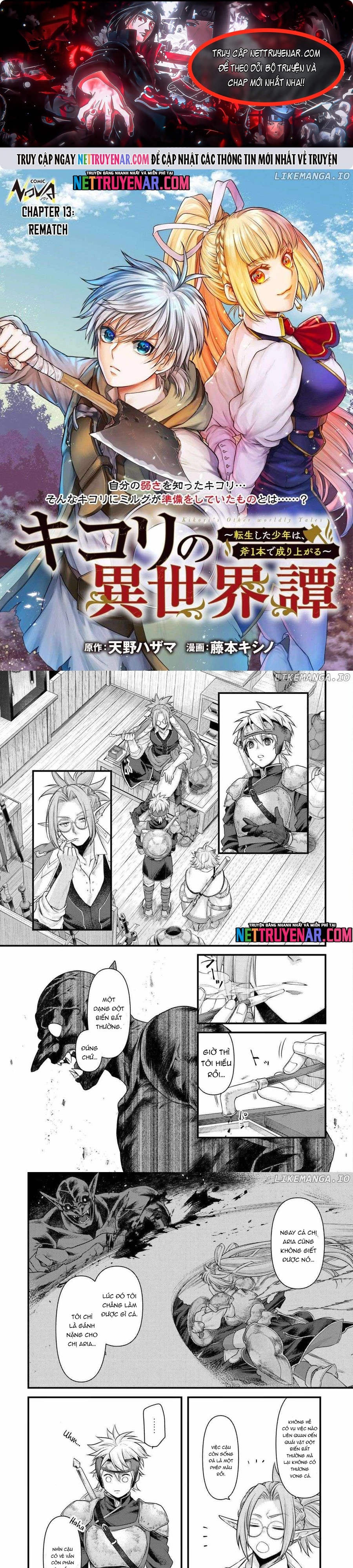 Kikori TạI Dị GiớI Chapter 13 - Trang 2