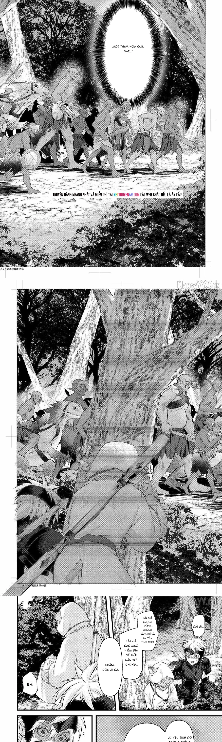 Kikori TạI Dị GiớI Chapter 15 - Trang 2