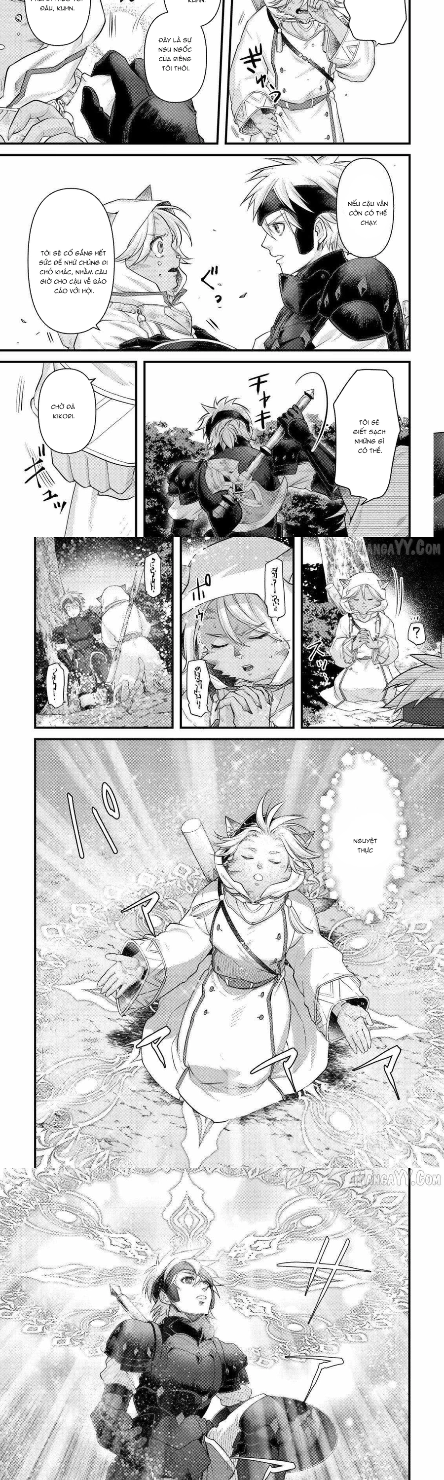 Kikori TạI Dị GiớI Chapter 15 - Trang 2