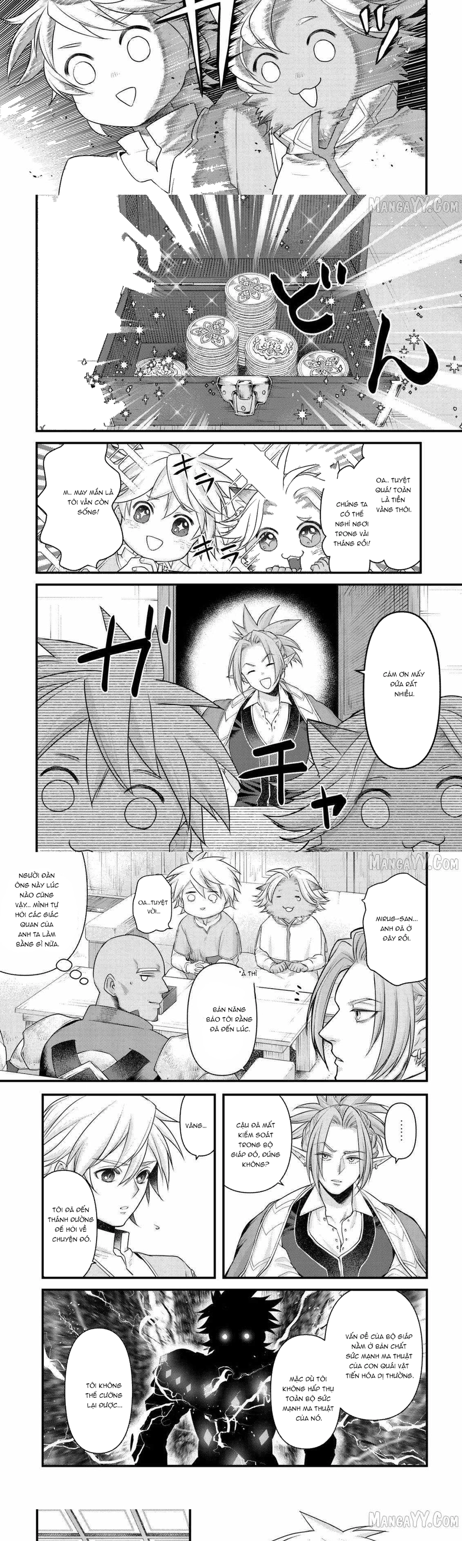 Kikori TạI Dị GiớI Chapter 15 - Trang 2