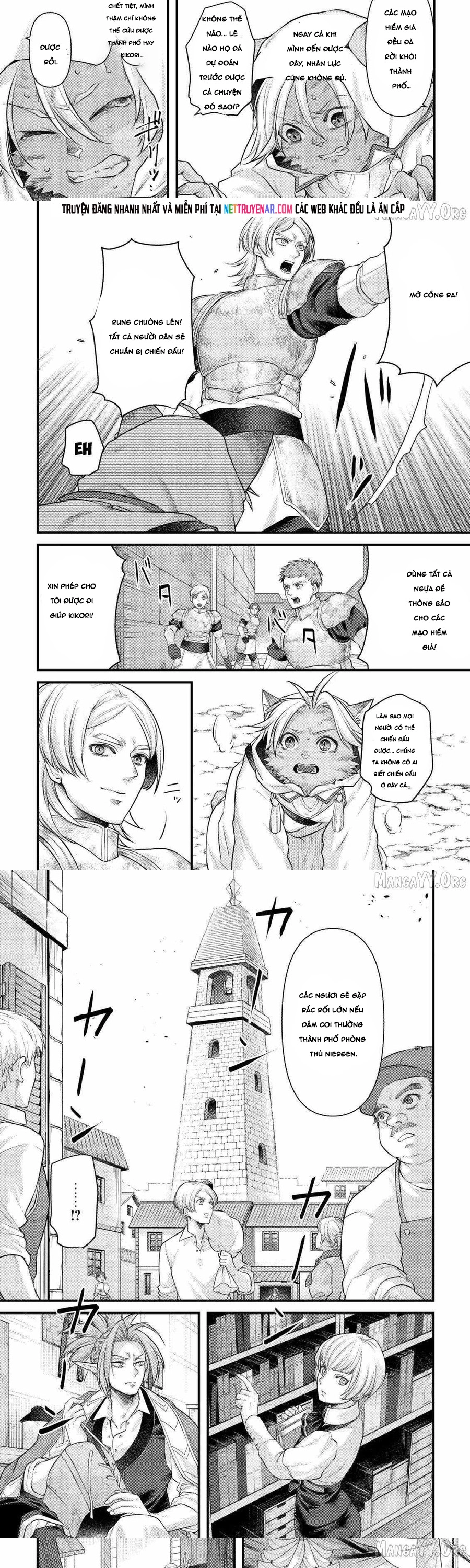 Kikori TạI Dị GiớI Chapter 16 - Trang 2