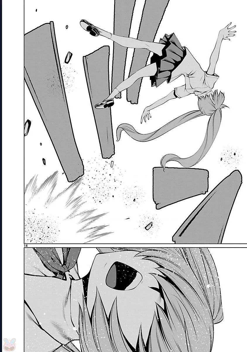 Killing Bites Chapter 42 - Trang 2