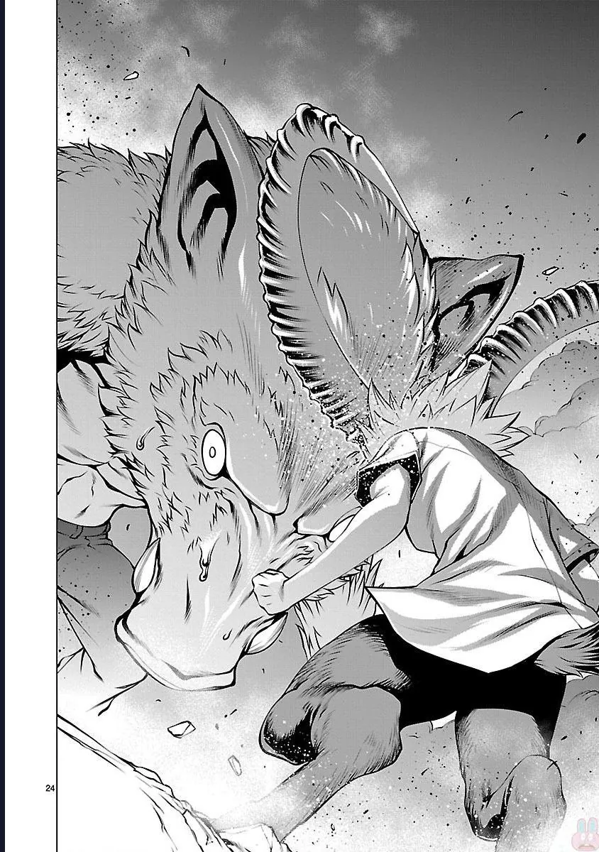 Killing Bites Chapter 42 - Trang 2