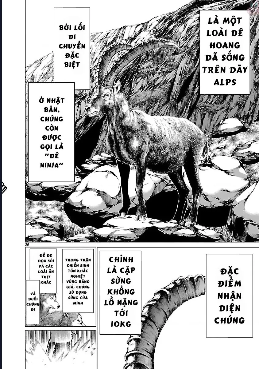 Killing Bites Chapter 42 - Trang 2