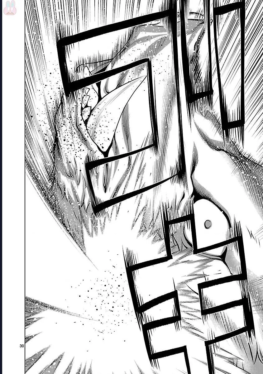 Killing Bites Chapter 42 - Trang 2