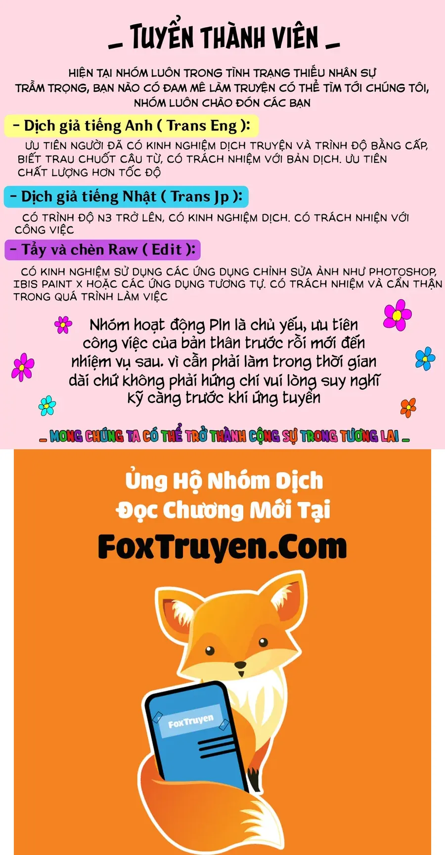 Killing Bites Chapter 42 - Trang 2