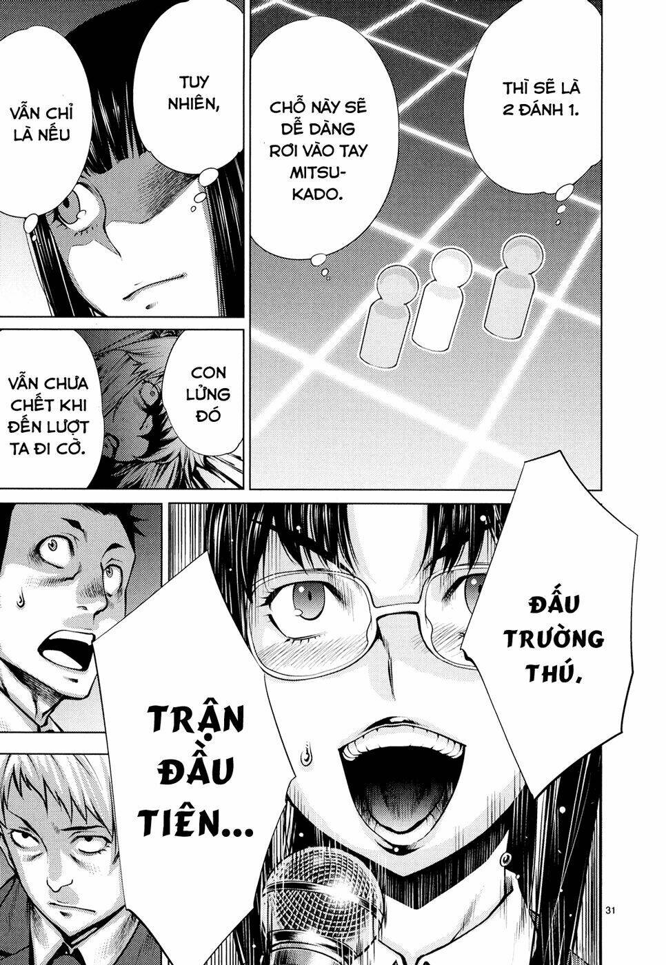 Killing Bites Chapter 8 - Trang 2