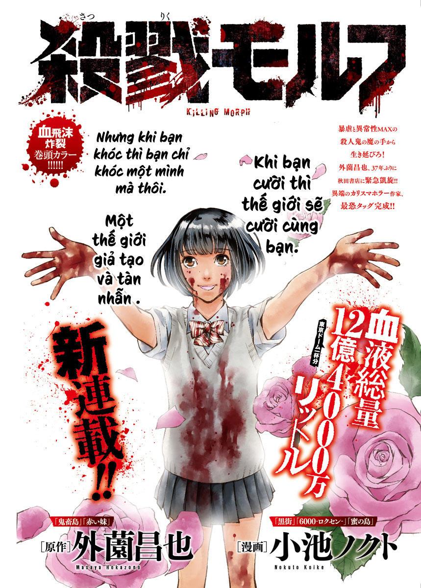 Killing Morph Chapter 1 - Trang 2