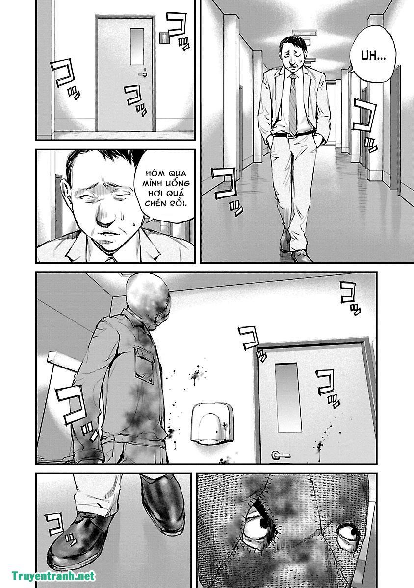 Killing Morph Chapter 10 - Trang 2