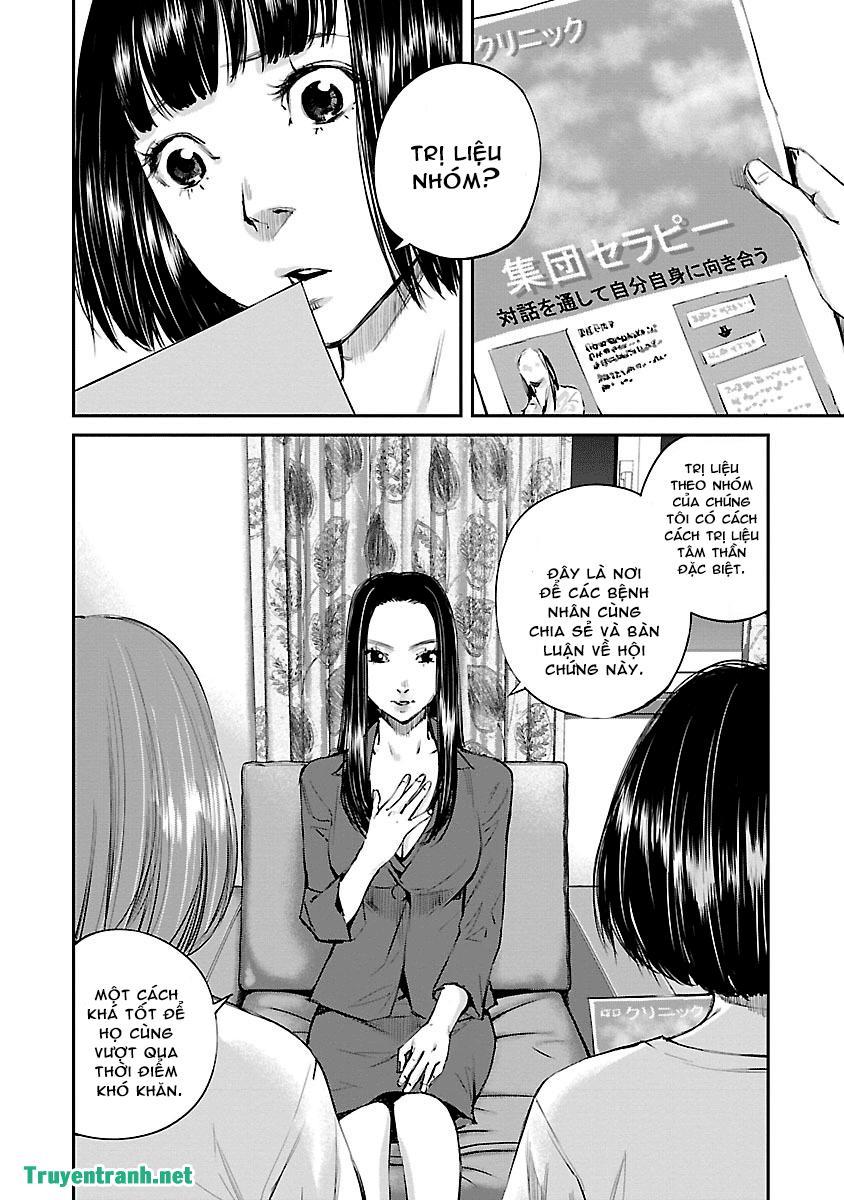 Killing Morph Chapter 10 - Trang 2