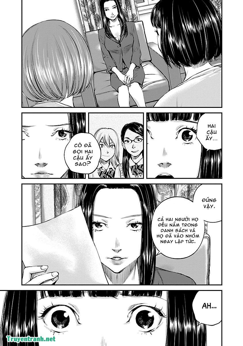 Killing Morph Chapter 10 - Trang 2