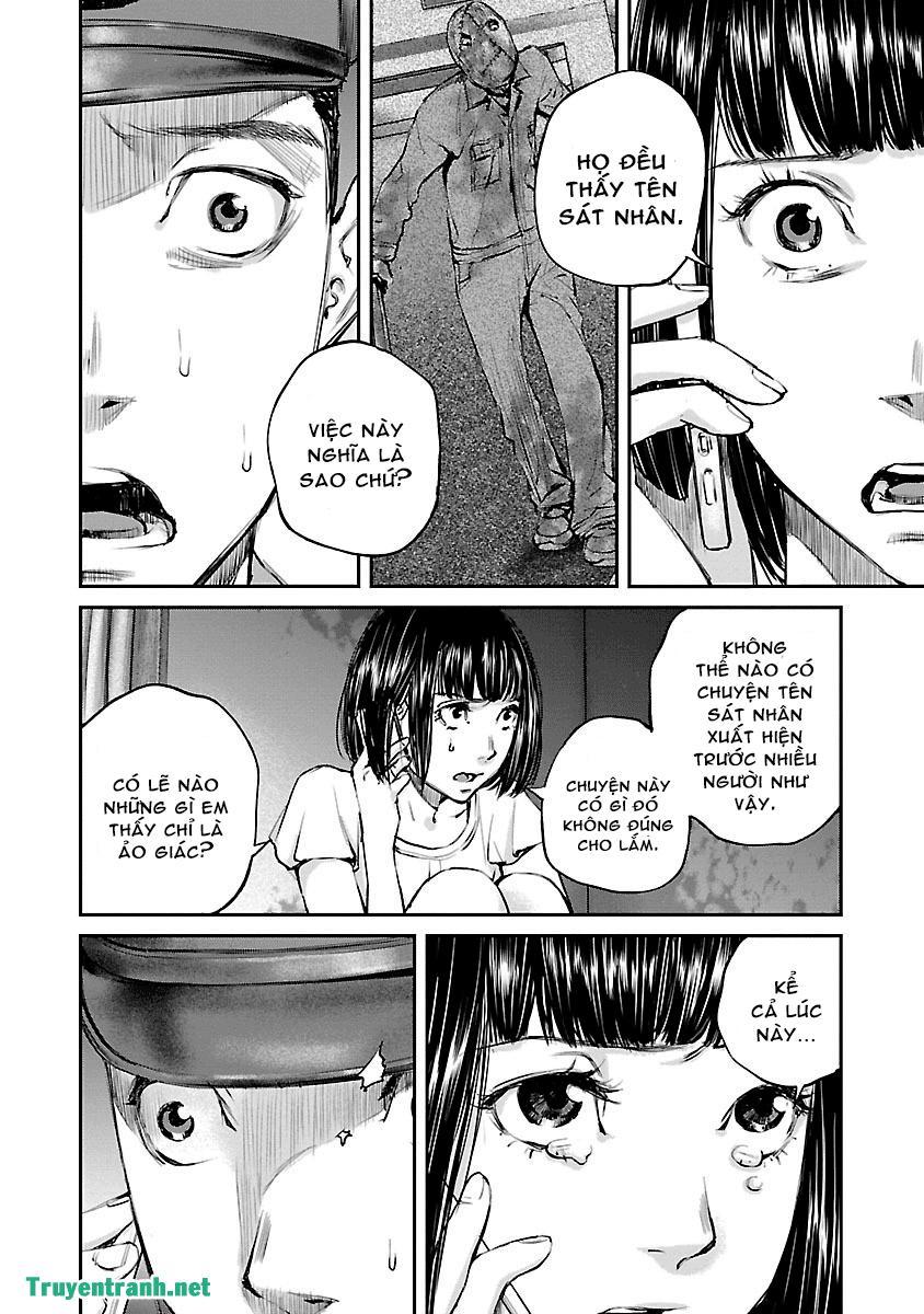 Killing Morph Chapter 11 - Trang 2