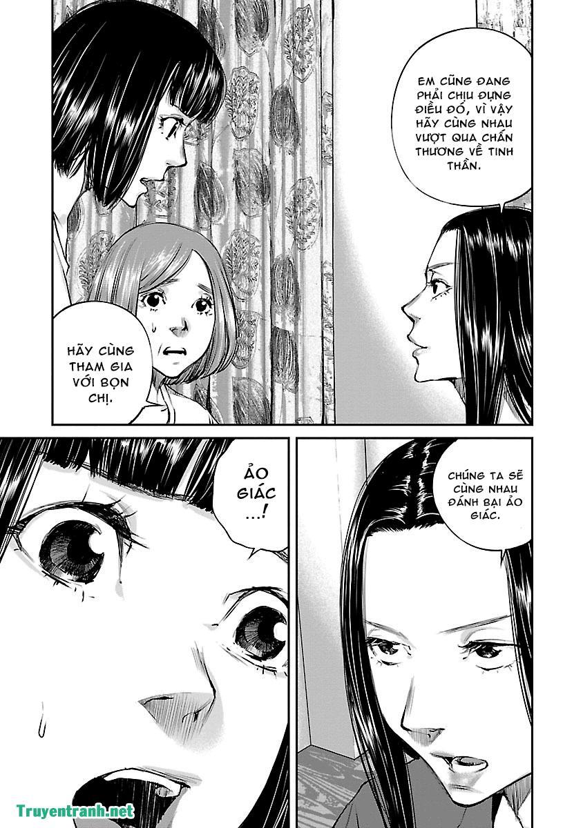 Killing Morph Chapter 11 - Trang 2