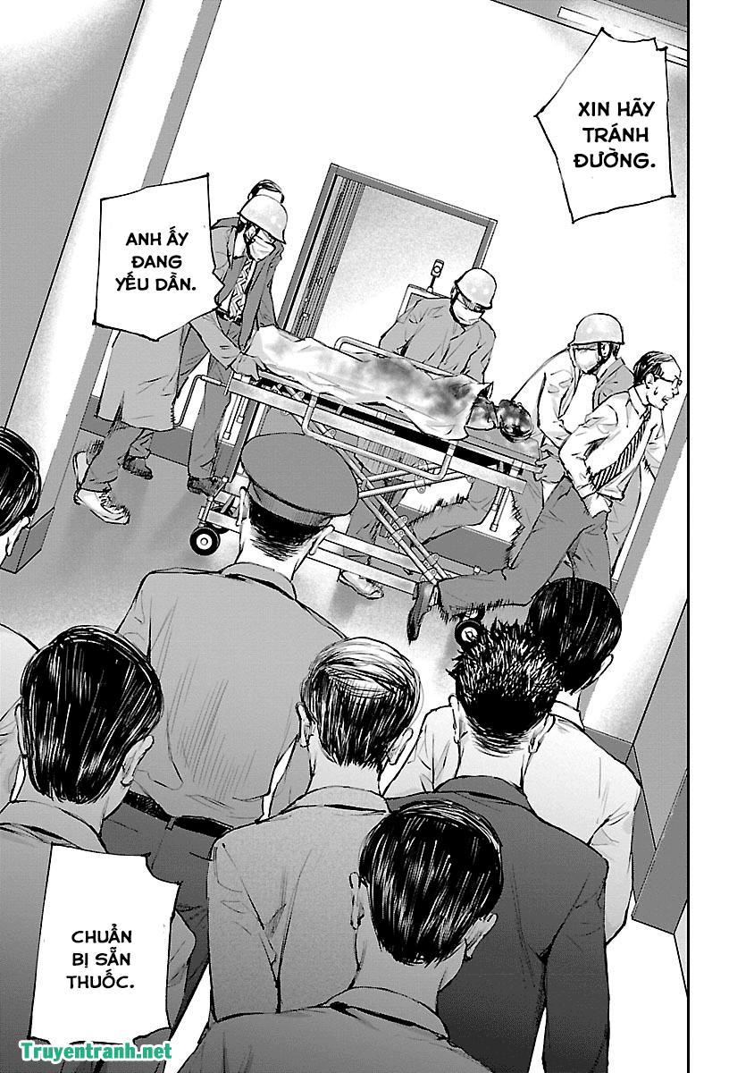 Killing Morph Chapter 11 - Trang 2