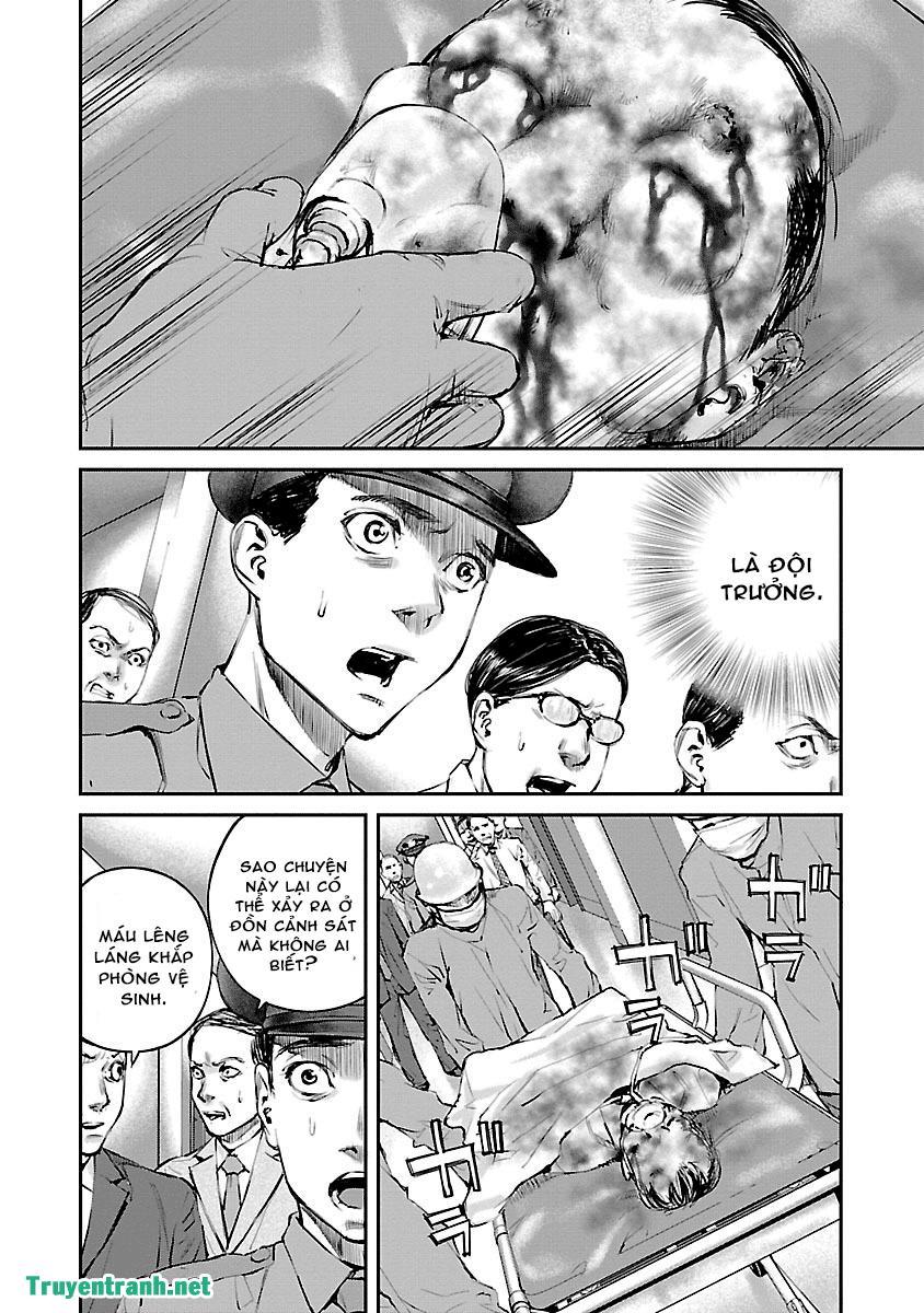 Killing Morph Chapter 11 - Trang 2