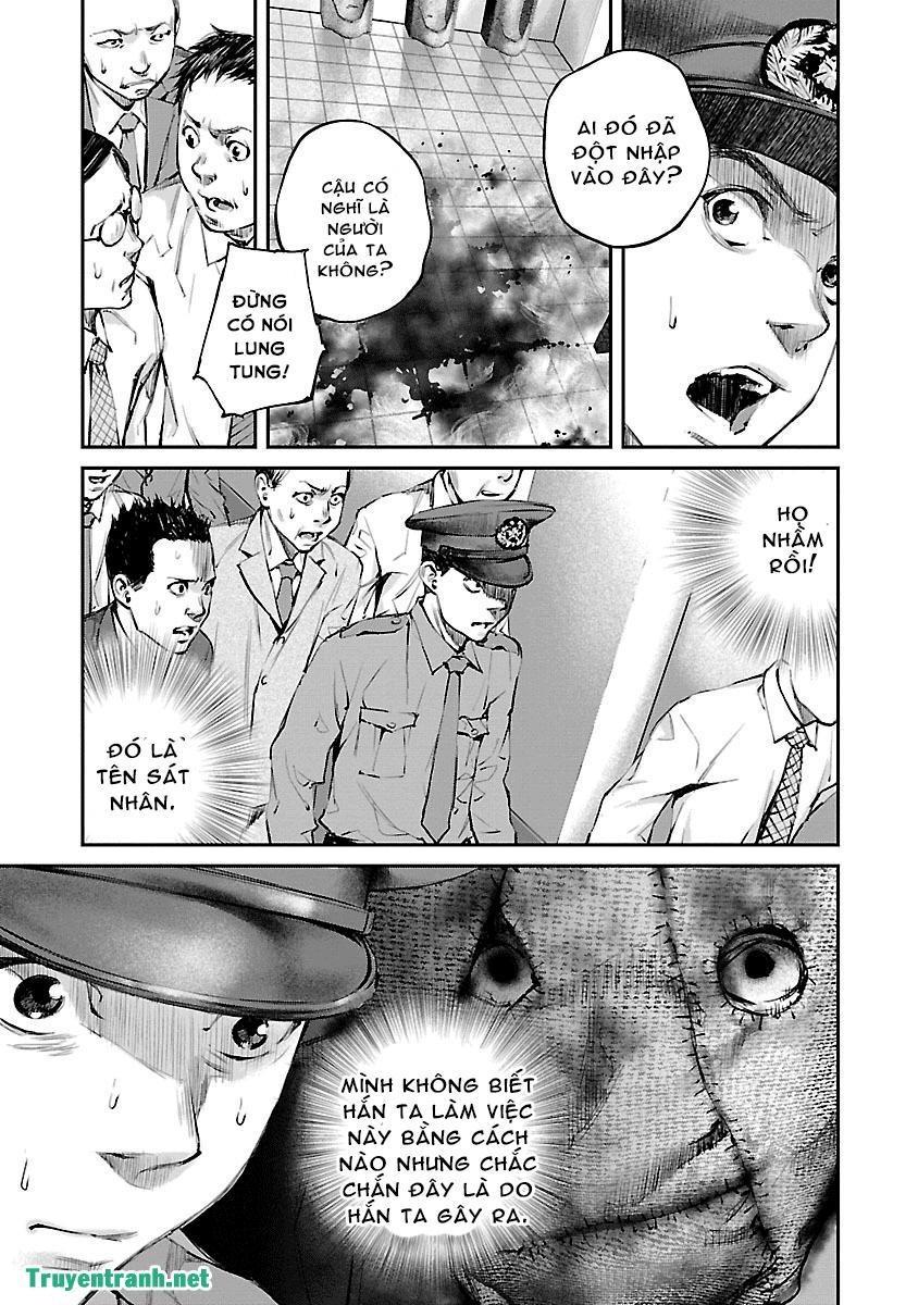 Killing Morph Chapter 11 - Trang 2