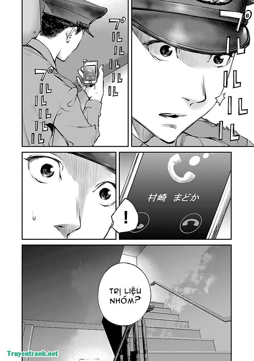 Killing Morph Chapter 11 - Trang 2