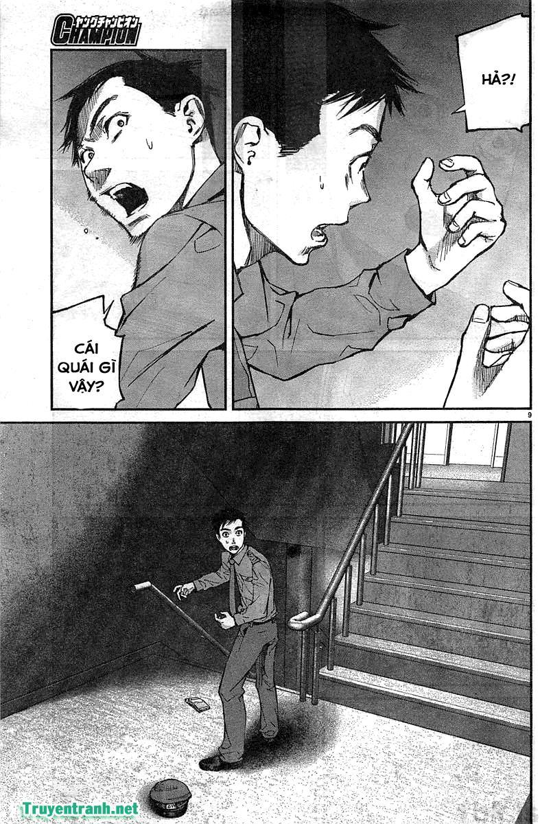 Killing Morph Chapter 12 - Trang 2