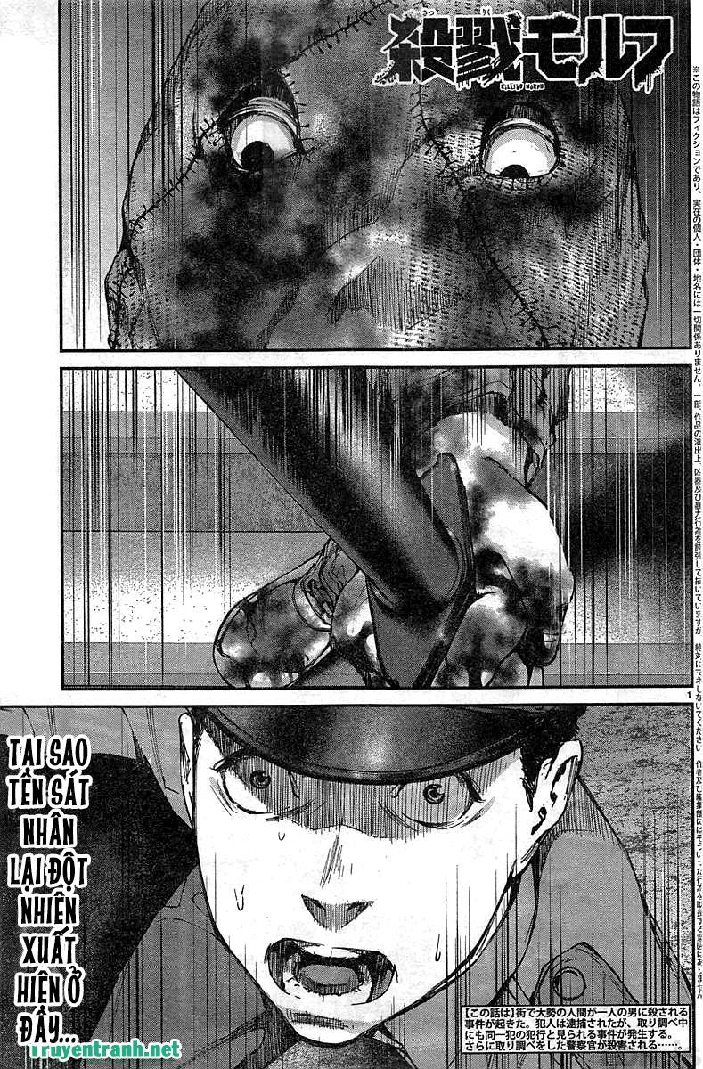 Killing Morph Chapter 12 - Trang 2