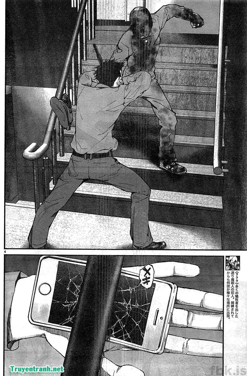 Killing Morph Chapter 12 - Trang 2