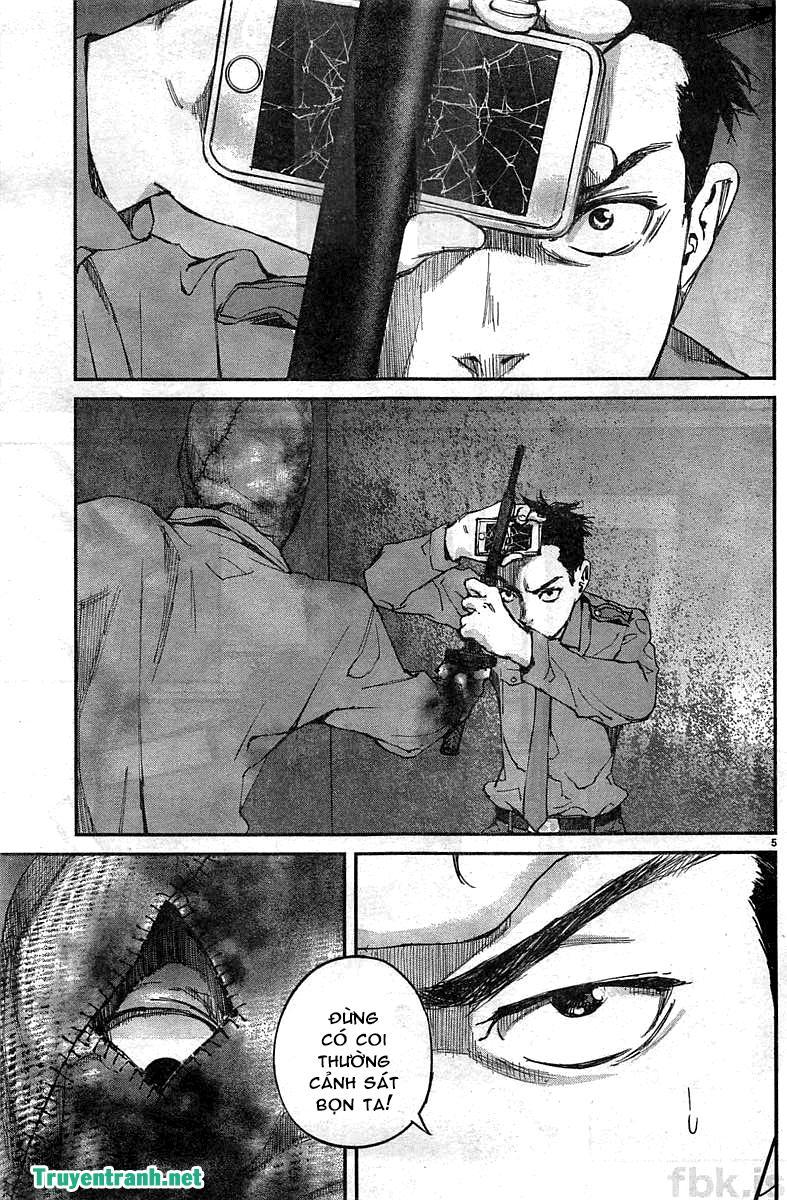 Killing Morph Chapter 12 - Trang 2